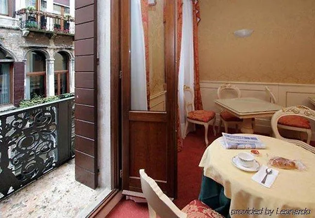 Hotel Becher Venice 3*,