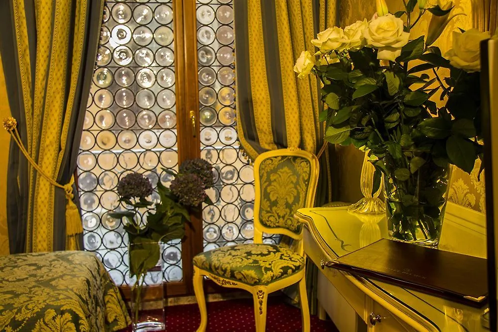 Hotel Becher Venice