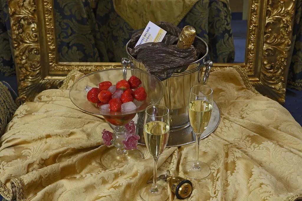 Hotel Becher Venetië 3*,
