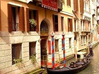 Hotel Becher Venice