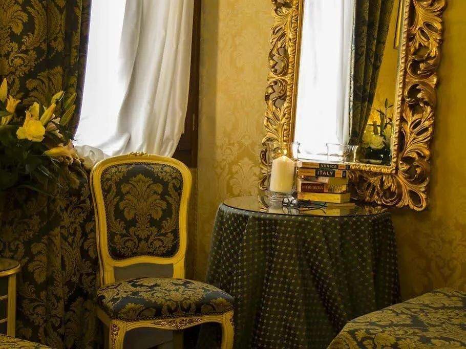 Hotel Becher Venice 3*,